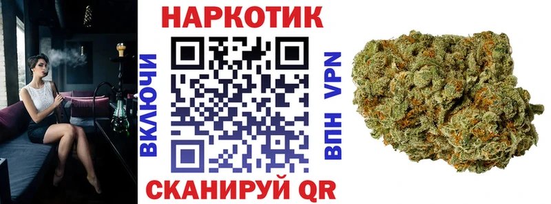 Виды наркоты Сычёвка ГАШ  Cocaine  Меф мяу мяу 