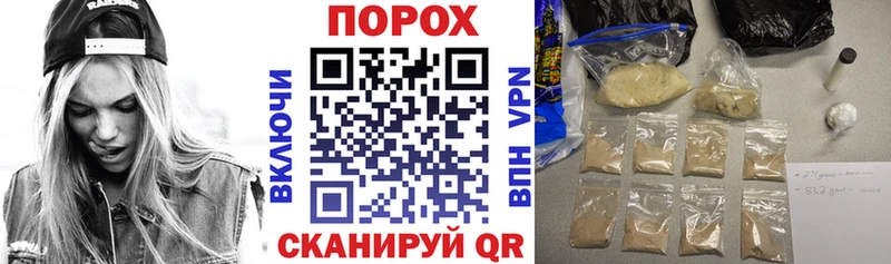 Amphetamine VHQ  Сычёвка 