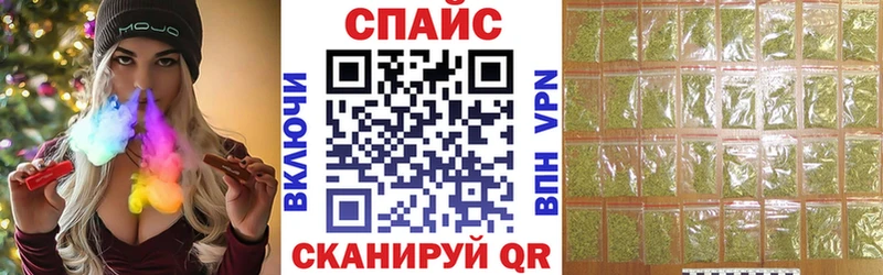 БУТИРАТ Butirat  shop клад  Сычёвка  hydra вход 