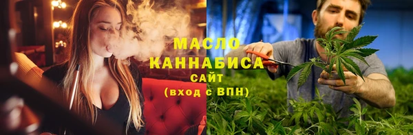 прущие крисы Абаза