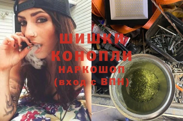 метадон Абинск