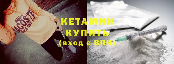 а пвп мука Абдулино