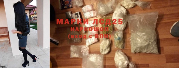 метадон Абинск