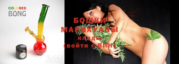 каннабис Пересвет