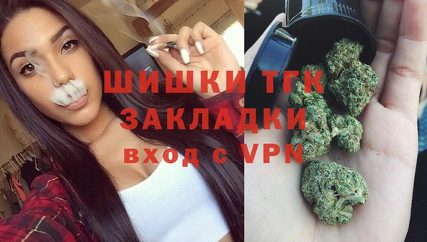 метадон Абинск