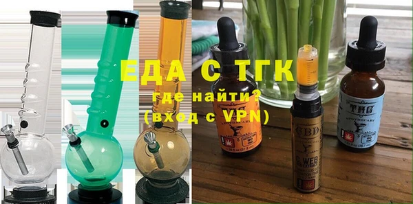 прущие крисы Абаза