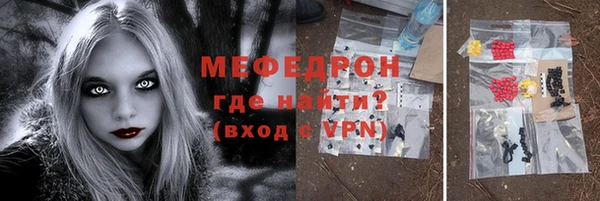 круглые Переславль-Залесский