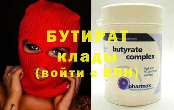 кокаин Пестово