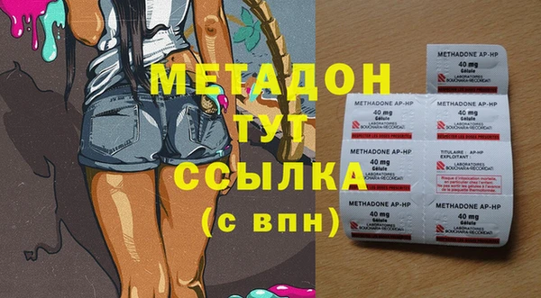 каннабис Пересвет