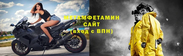 каннабис Пересвет