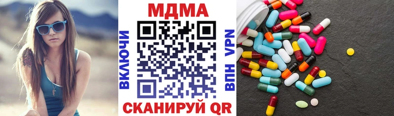 MDMA VHQ  Сычёвка 